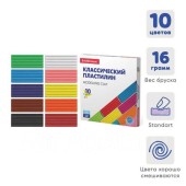 Пластилин 10цв. ErichKrause Basic 160г (коробка)