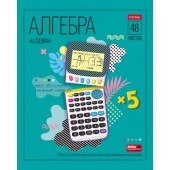 Тетрадь 48л.кл. Яркие предметы Алгебра Хатбер