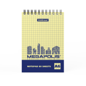 Блокнот А6 80л. гребень ErichKrause MEGAPOLIS Yellow Concept желтый