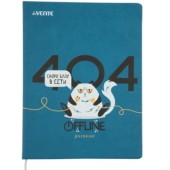 Дневник 1-11кл. deVENTE 404 Offline