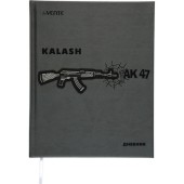 Дневник 1-11кл. deVENTE AK 47