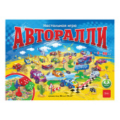 игра настольная Авторалли Хатбер