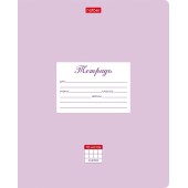 Тетрадь 18л.кл. Пастель Сиреневая Хатбер