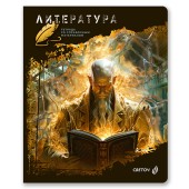 Тетрадь 48л.кл. А5 Эволюция География