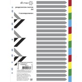 Индекс-разделитель а4 12 цветов attomex