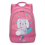 рюкзак Grizzly школьный  (5 розовый) RG-169-1