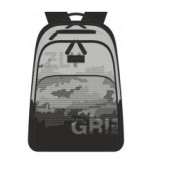 рюкзак Grizzly школьный  (1 серый) RU-130-1