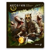 Тетрадь 48л.кл. А5 Эволюция История
