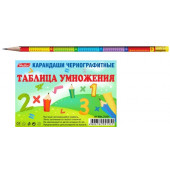 Карандаш чернографитный hatber таблица умноже 1/72