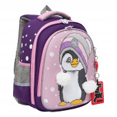 рюкзак Grizzly школьный   (1 фиолетовый - розовый) RAz-186-4