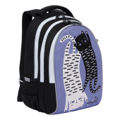 рюкзак Grizzly школьный  (1 лаванда) RG-168-2