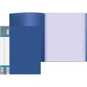 Папка 060 файлов термосклейка deVENTE Daily синяя