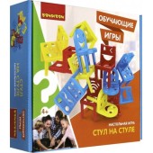 Обучающие игры bondibon настольная игра «стул на стуле», box 22x5,6x21 см