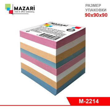 Блок бумаги mazari 90*90*90мм цветной ассорти
