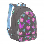 рюкзак Grizzly школьный  (1 серый) RG-169-2