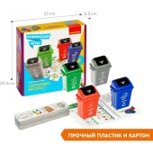 Обучающие игры bondibon настольная игра «сортировка мусора», box 27,5х21,5х11,5 см