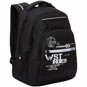 рюкзак Grizzly школьный  (1 черный) RU-131-1