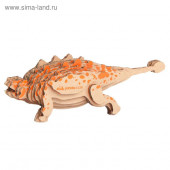 3d-пазл «анкилозавр»