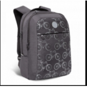 рюкзак Grizzly школьный (3 серый) RD-144-2