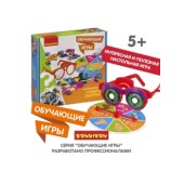 Обучающие игры bondibon настольная игра «собери портрет», box 25,5x 6,5x25,5 см