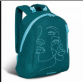 рюкзак Grizzly школьный (1 лаванда) RD-047-1