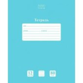 Тетрадь 12л.част.кос.лин. NEWtone PASTEL Н Хатбер